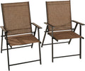 Patio Folding Chairs Set of 2, Outdoor Lawn Chairs with Rustproof Metal Frame, Portable Dining Chairs for Porch, Deck, Garden, Backyard, Camping（Brown）
